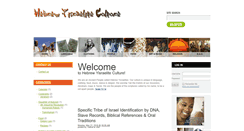 Desktop Screenshot of hebrewisraeliteculture.com